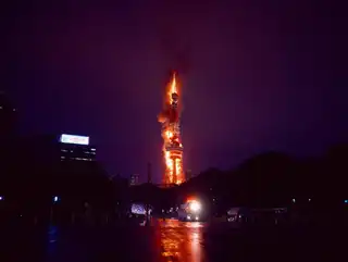 Loading the media file...