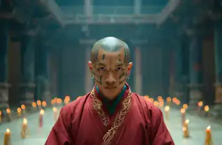 Loading the media file...