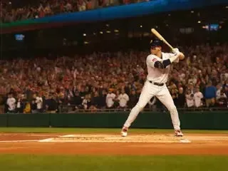 Loading the media file...